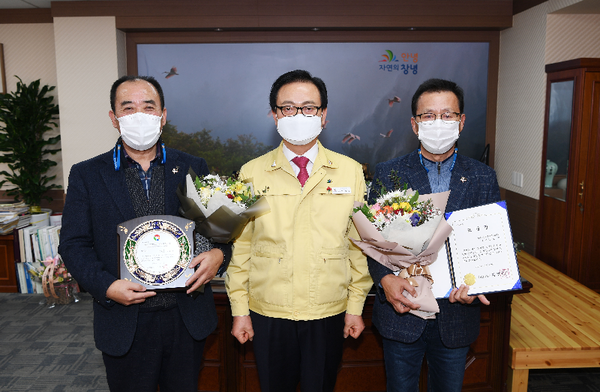 창녕군은‘2020년 경상남도 주민자치 박람회 주민자치 우수사례 경진대회’에서 남지읍 주민자치회가 최우수상을 수상했다./ⓒ창녕군