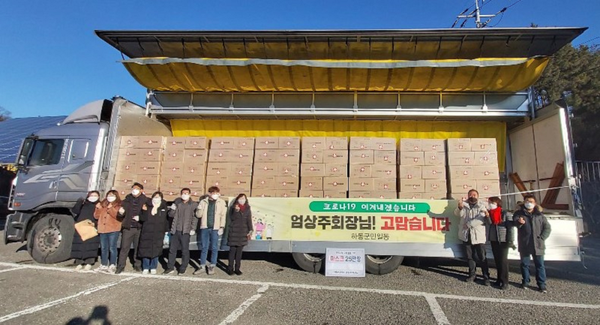 지난해 하동군의 제1호 아너 소사이어티 회원에 이름을 올린 ‘기부천사’ 여강 엄상주 복산나이스 명예회장이 새해 들어서도 통 큰 기부를 이어가 지역사회를 훈훈하게 했다./ⓒ하동군