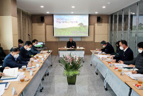 윤상기 군수는 화개면 다향문화센터에 자리를 잡고 1월 초부터 본격적인 업무를 시작한 하동세계차엑스포조직위원회 사무처를 방문했다./ⓒ하동군