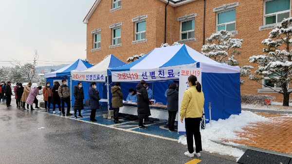 거창군, ‘증상이 없어도, 누구나’ 선별진료소 방문 무료검사 당부./ⓒ거창군