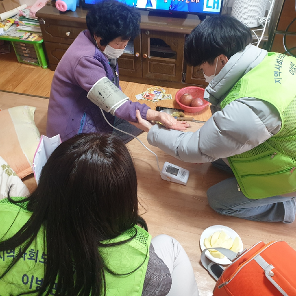 창녕군 이방면은 겨울철 위기가구 및 취약계층을 발굴하고 집중 관리하기 위하여 ‘취약계층 맞춤형 따뜻한 겨울나기’를 추진한다/ⓒ창녕군