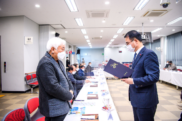 남해군은‘2021년 지역봉사지도원 위촉식’을 개최했다.(지역봉사지도원 위촉식)/ⓒ남해군