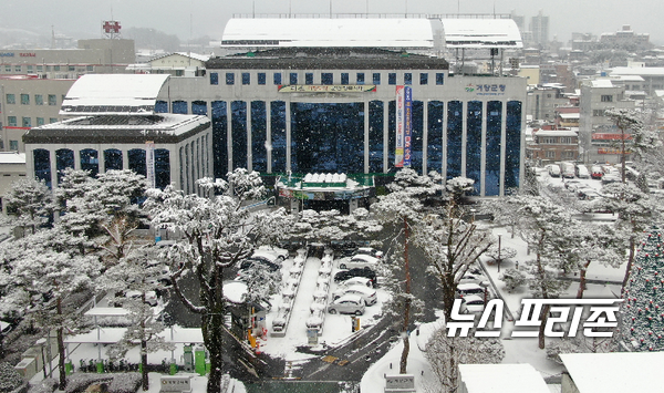 거창군은 국토교통부가 2021년도 표준주택가격을  공시했다.(거창군청)/ⓒ뉴스프리존 DB