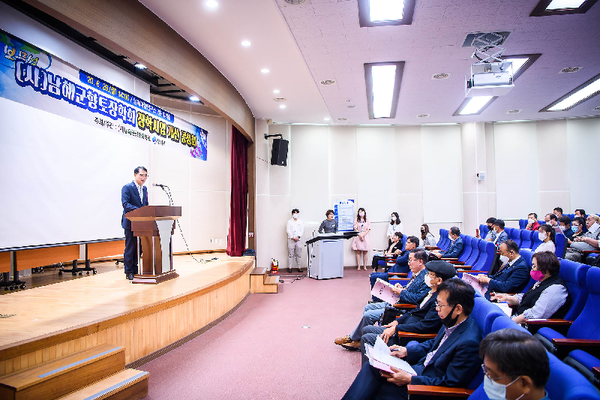 사회변화에 부응하는 지역교육 정책./ⓒ남해군​