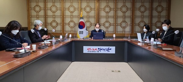 제26회 환동해거점도시회의 실무회의/Ⓒ포항시