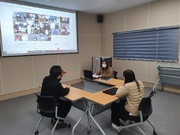 남해군, 비대면 학교급식지원센터시스템(SIMS) 교육./ⓒ남해군