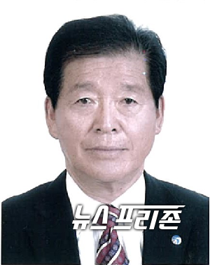 강경진 신임총장./ⓒ뉴스프리존 DB