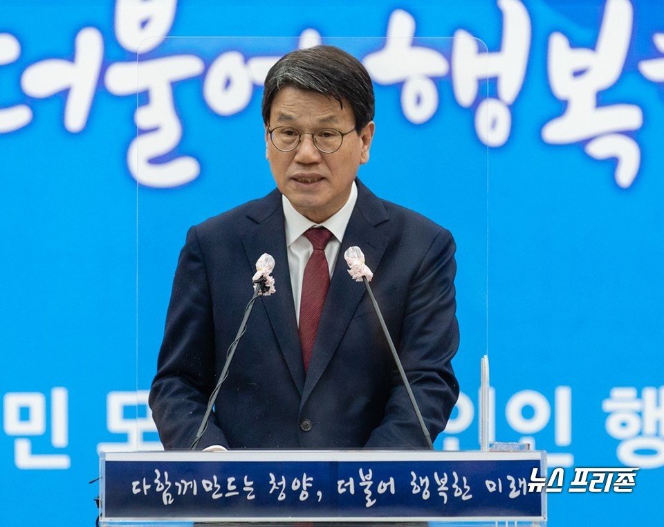 4일 김돈곤 청양군수가 “전국 기초지자체 최초로 청년수당을 지원 하겠다”고 밝혔다.©청양군청