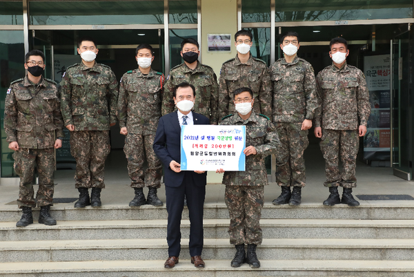 함양군수, 설명절 맞아 군·경·소방 장병 위문. /ⓒ함양군