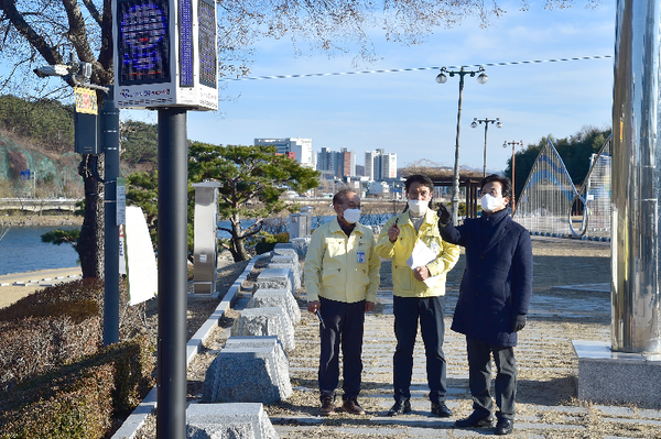 진주시는 노후된 경유차에서 배출되는 초미세먼지를 줄이기 위해 ‘운행차 배출가스 저감차량 지원사업’을 시행한다./ⓒ진주시