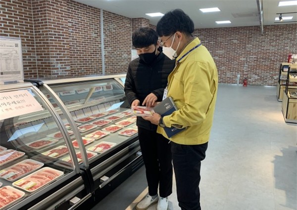 설 대비 부정축산물 유통 특별점검 현장/Ⓒ영양군