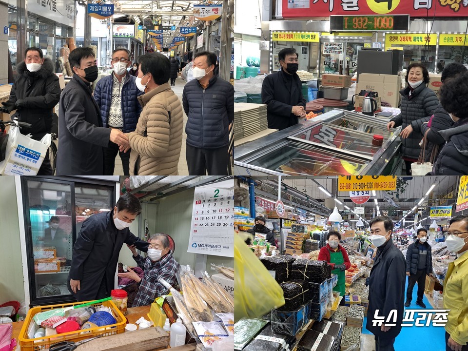 [보령·서천=뉴스프리존]이진영 기자= 김태흠 국회의원은 11일 설 명절 연휴에 보령·서천 전통시장을 찾아 인사와 민심을 청취하는 등 바쁜 일정을 보냈다.©뉴스프리존