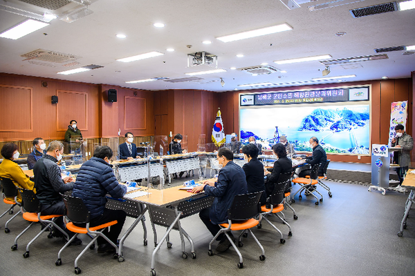 남해군 제2기 군민소통위원회 해양관분과위 모습./ⓒ남해군