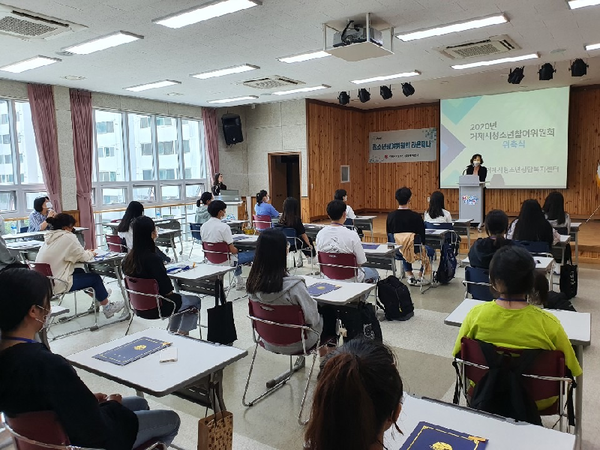 거제시가 청소년이 청소년 정책 및 사업과정에 참여하여 자신들의 의견을 제안할 수 있는 ‘청소년 참여위원’을 공개 모집한다./ⓒ거제시