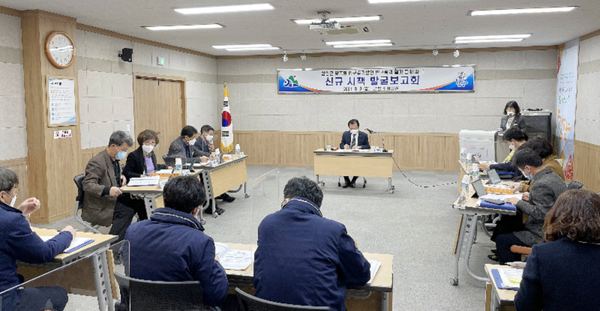 함양군은 지난 8일 군청 소회의실에서 함양군 맞춤형 인구증가 방안 신규시책 발굴 보고회를 개최했다./ⓒ함양군