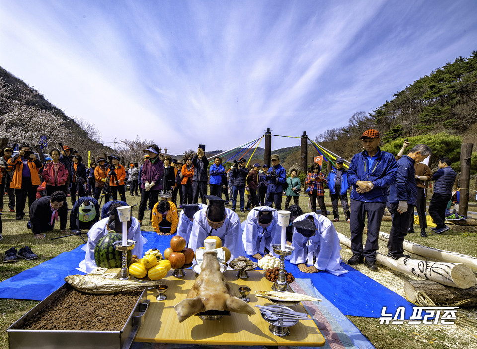 칠갑산장승문화축제 장승대제 장면.◎청양군청