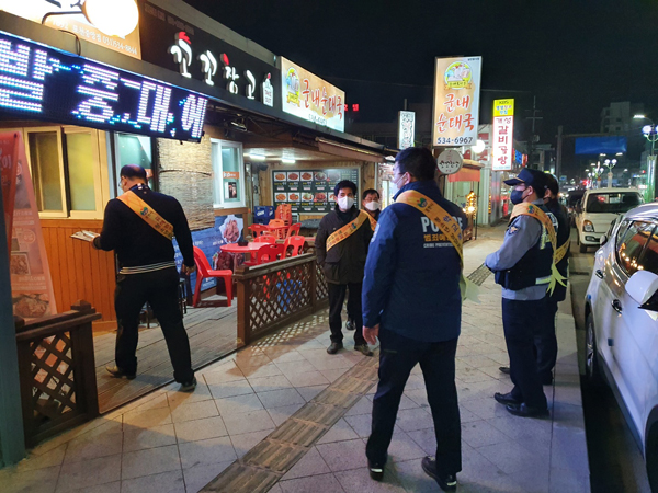 포천동청소년지도협의회를 비롯한 경찰서 등  민관 합동 청소년 유해환경 개선 활동 현장./Ⓒ포천시청