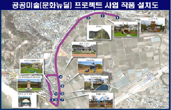 경전선 폐선 구간인 옛 하동역∼섬진철교 2.3㎞의 정호승 시인길에 조각 예술작품과 시비(詩碑)가 설치된다. /ⓒ하동군