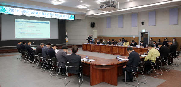 산청군이 지역특성을 반영한 중장기 농촌재생모델을 구상, 농림축산식품부가 추진하는 ‘농촌협약’ 공모사업에 도전한다./ⓒ산청군