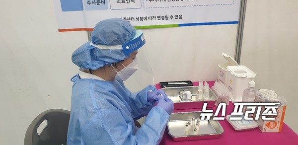 경남도와 시군이 28일까지 방역수칙 준수특별기간으로 정하고 방역틈새에 대한 불시 점검에 나선다.뉴스프리존DB