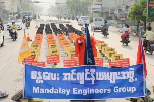 만달레이 엔지니어 그룹의 '무인 시위' 모습. 2021.3.21[미얀마 나우 캡처.]   