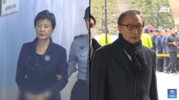 이명박과 박근혜 모두 '전직 대통령' 예우가 박탈됐다. 그러므로 이들에겐 '전 대통령' 호칭을 붙일 이유가 없다. 이들은 자신의 범죄를 반성한 적도, 사과한 적 한 번 없다. / ⓒ JTBC