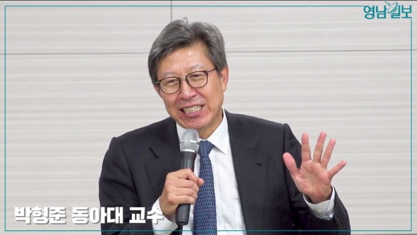 지난 2019년 9월, 박형준 전 의원은 '영남일보' 강연에서 조국 당시 법무부장관을 겨냥 "국민이 말하는 어떤 도덕적 기준에 충족을 자기가 못 시켰다. 또는 국민들이 원하지 않는다하면 언제든지 물러나는 것이 도리가 되어야 한다"고 한 바 있다. /ⓒ 영남일보