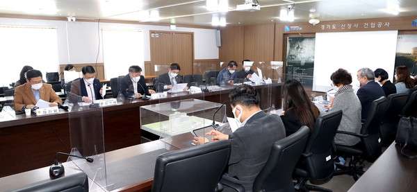 ‘지방자치70년 경기도의회사 연구용역’ 착수보고회 현장 ⓒ경기도의회