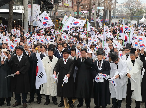 군포 만세운동 기념식 모습/ⓒ군포시