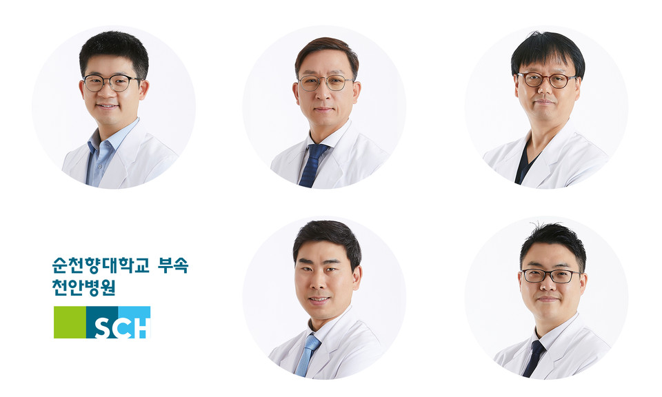 왼쪽부터 시계방향으로 유익동, 전섭, 최성준, 박정완, 정기진 교수./ⓒ순천향대 천안병원