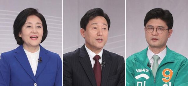 박영선 더불어민주당 서울시장 후보와 오세훈 국민의힘 서울시장 후보, 이수봉 민생당 서울시장 후보가 30일 오후 서울 여의도 KBS에서 열린 서울시장 보궐선거 후보자 초청 토론회에서 인사말을 하고 있다.