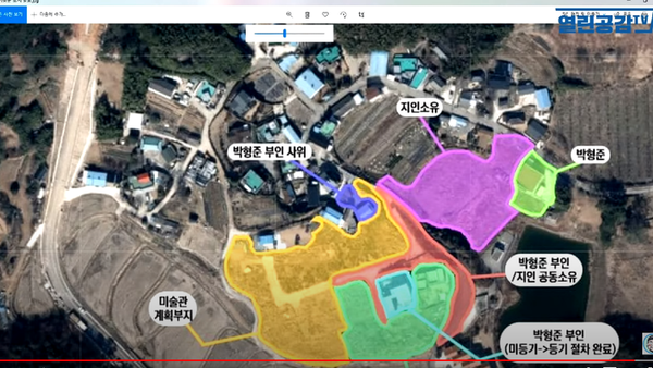 박형준 후보 부인 조현 씨는 부산 기장군 일광면 청광리(사진)에 건물 한 동과 총 2550.895㎡(평) 규모 토지를 소유했다. 사진=카카오 지도 캡처