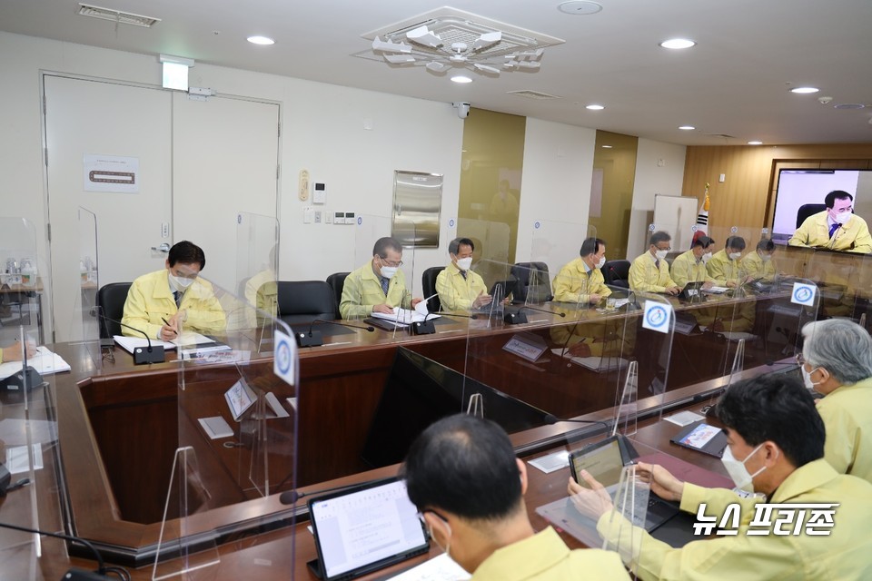 충남교육청 주간업무보고회의 모습./ⓒ뉴스프리존