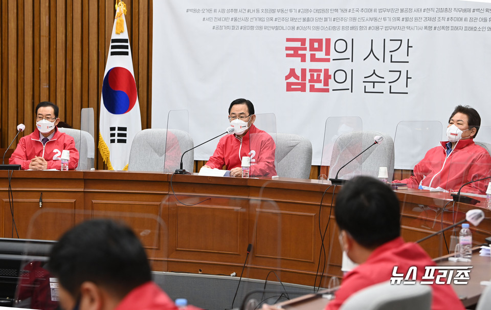 국민의힘 주호영 원내대표가 6일 오전 국회에서 열린 원내대책회의에서 발언하고 있다. Ⓒ연합뉴스