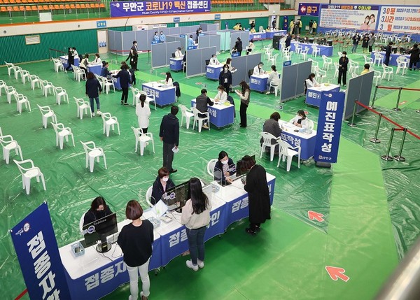 무안군, 코로나19 예방접종센터 모의훈련 실시/Ⓒ무안군청 제공