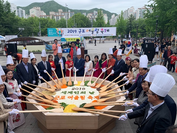 2019년 군포 어울림 축제(한 가운데 한대희 시장)/ⓒ군포시