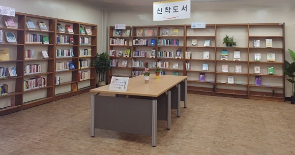 만안도서관 내부 사진/ⓒ안양시