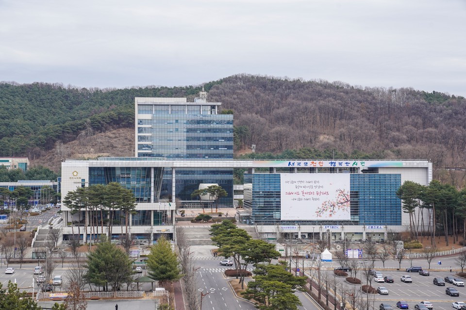 천안시청 전경./ⓒ김형태 기자