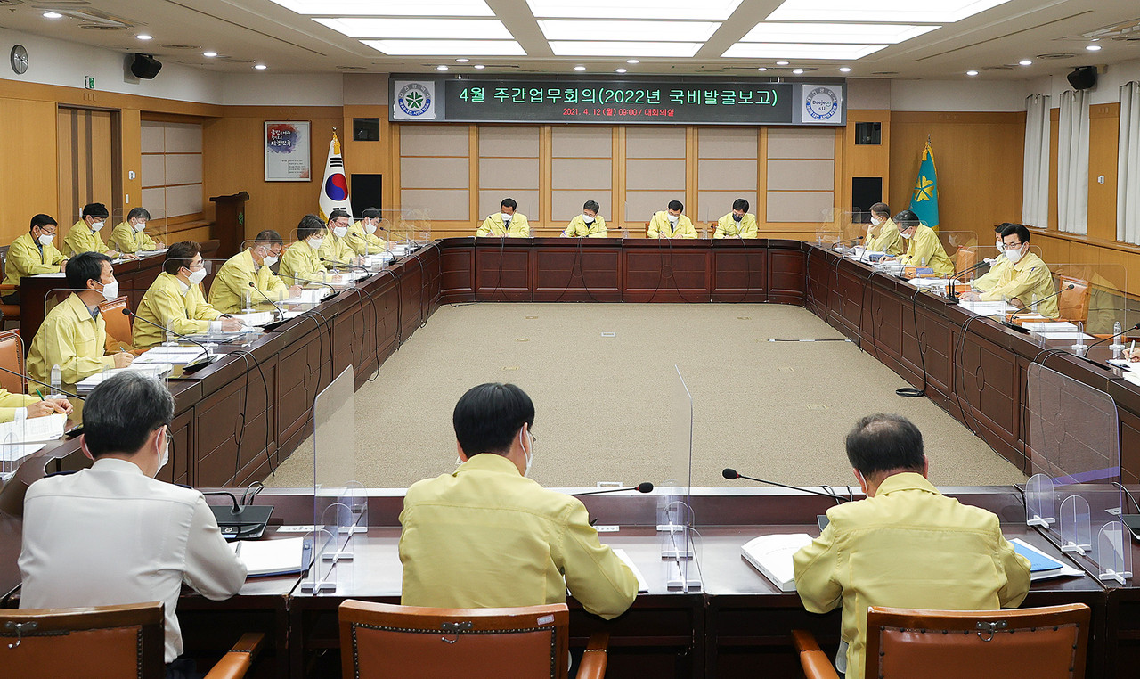 대전시는 12일 국비 확보를 통한 도시 혁신성장 및 현안 추진을 위해 내년도 국비확보 추진상황 점검 보고회를 개최했다./ⓒ대전시