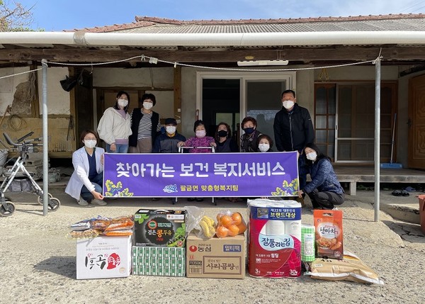 신안군 팔금면, 앞서가는 따뜻한 복지행정 실천/Ⓒ팔금면사무소 제공