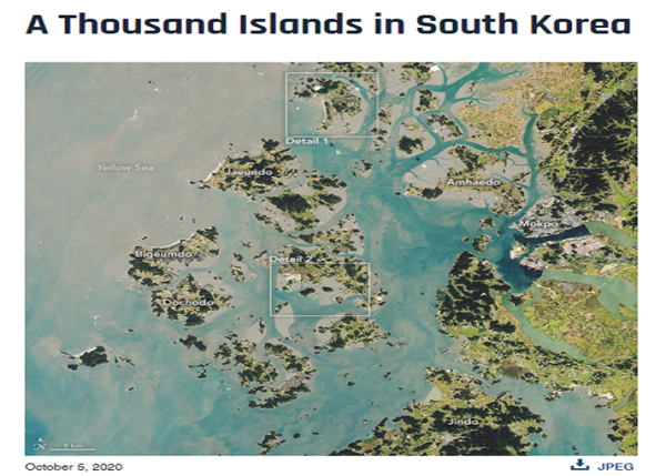 미국 항공우주국 NASA, 1004섬 신안 매력 소개(나사 보도 사진)/Ⓒ신안군청 제공