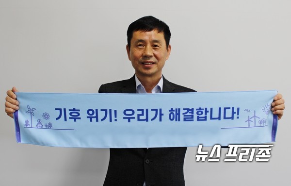 지구 기후변화 위기를 해결하기 위한 탄소중립(Carbon Neutral)의 필요성과 탄소중립 기술 개발에 있어서 연구원의 역할을 설명하고 있는 한국에너지기술연구원 홍종철 연구전략본부장./ⓒ이기종 기자