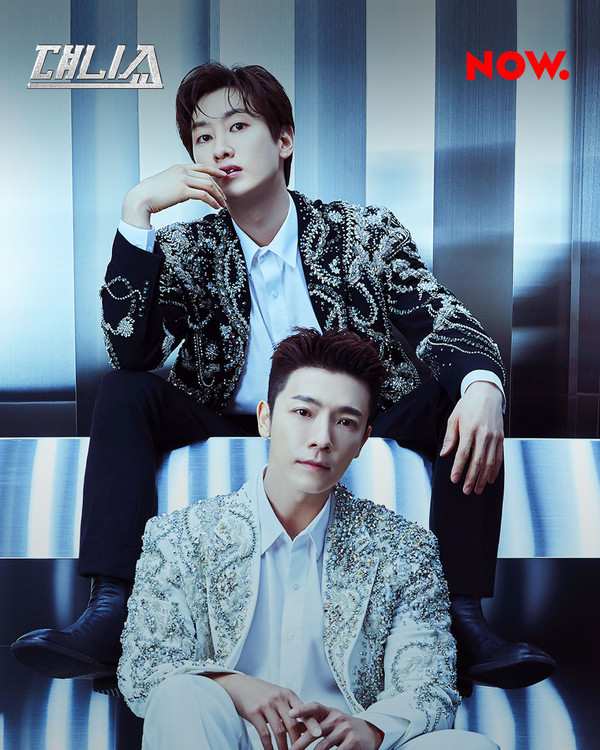 동해, 은혁 ⓒNOW 제공