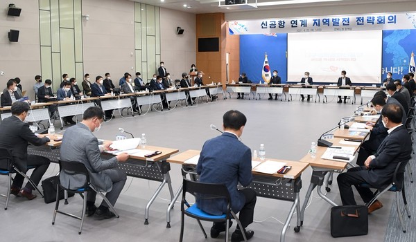 신공항 연계 지역발전 전략회의/Ⓒ경북도