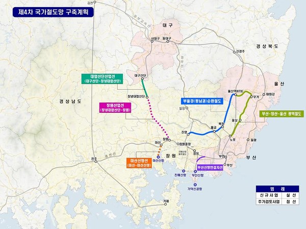국토교통부의 제4차 국가철도망 구축 계획에 부울경 광역철도망 구축이 반영됐다. 경남도
