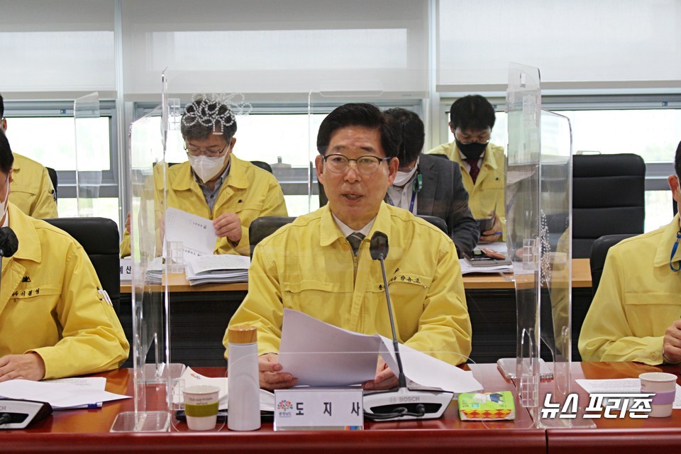 양승조 충남지사는 26일 “내수면 산업 블루오션 전략을 중심으로 지역경제의 새로운 동력을 만들겠다”고 밝혔다./ⓒ박성민기자