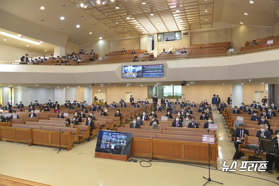 [예산=뉴스프리존] 박성민기자= 29일 오후 충남 예산군 예산제일교회에서 기독교대한감리회 제23회 충청연회가 열렸다. 이번 연회는 오는 30일까지 진행될 예정이다./ⓒ박한복 기자