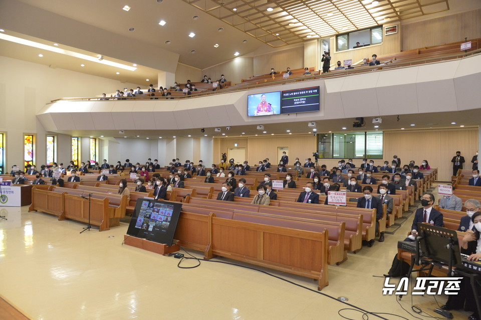 기독교대한감리회 제23회 충청연회 회의가 29일 오후 예산군 예산제일교회에서 열렸다./ⓒ박한복기자