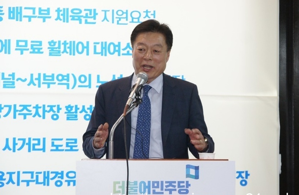 이규희 전 국회의원./ⓒ김형태 기자