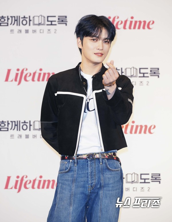 김재중 ⓒ라이프타임 제공